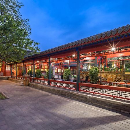 Beijing Jingyuan Courtyard Hotel Buitenkant foto